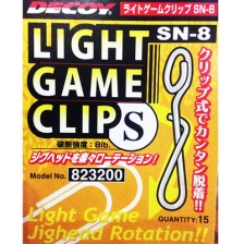 SN-8 Light Game Clip S