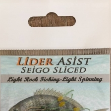 Sliced Seigo Lrf Asist İğne 8 Adet (Lrf Hırsız)