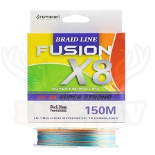 Fusion 150M X8 Multi Color İp Misina