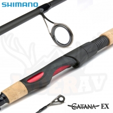 Catana EX Spinning 210UL 1-11g Olta Kamışı