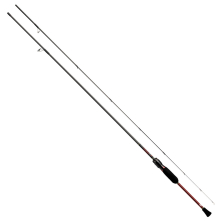 Moonlight Beauty 2.03m 05-8gr 2P Kamış
