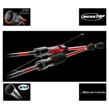 Moonlight Beauty 2.03m 05-8gr 2P Kamış