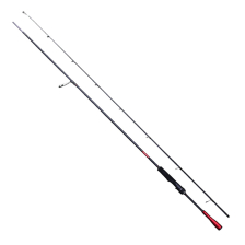 Trapper Spin 274cm 6-28gr Spin Kamış