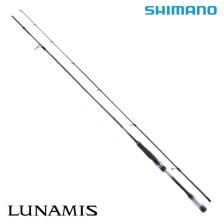 26 Lunamis Spinning 2,59m 8'6'' 7-35gr Spin Kamış
