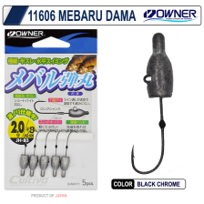 11606 Mebaru Dama Lrf Jighead