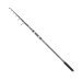 Samurai CF 3.60M 70-150GR Tele Kamış